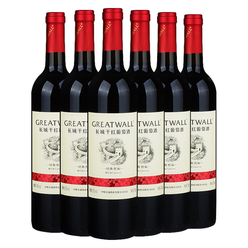 中粮华夏长城经典红标解百纳干红葡萄酒 国货红酒整箱750ml*6瓶装