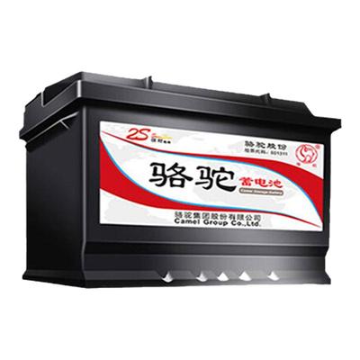 全国市区上门安装骆驼电池起亚