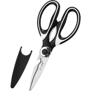 十八子作厨房剪刀不锈钢多功能剪刀单把装鸡骨剪多用食物剪