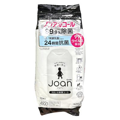 除菌清洁多用途湿巾KAO/花王70片