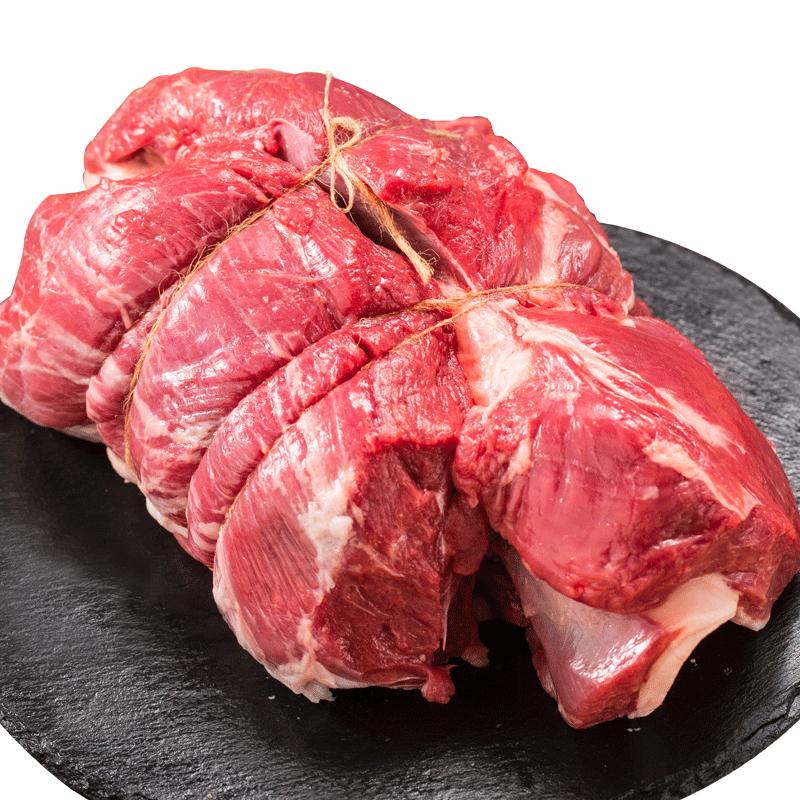阿牧特羊腿肉精修去骨新鲜冷冻