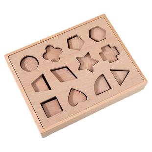 蒙氏塞塞乐形状配对积木盒子宝宝抓握训练几何套柱智力盒早教教具