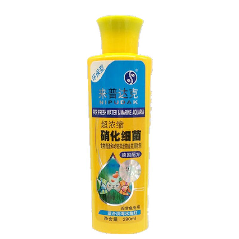 鱼缸养鱼净水剂水质稳定莱普达克