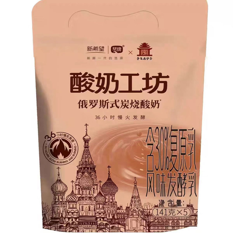 新希望琴牌酸奶工坊炭烧酸奶