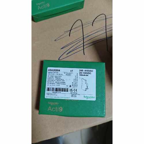 询价-A9A26904辅助触点Acti9A9AiOF