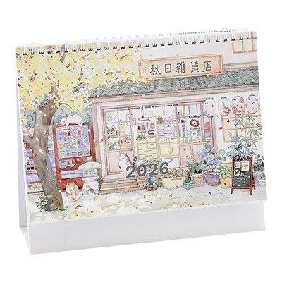 可爱卡通2026年台历日历