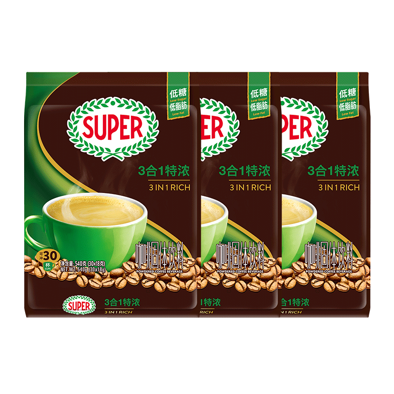 super超级马来西亚进口原装咖啡粉三合一特浓速溶咖啡450g*3袋装