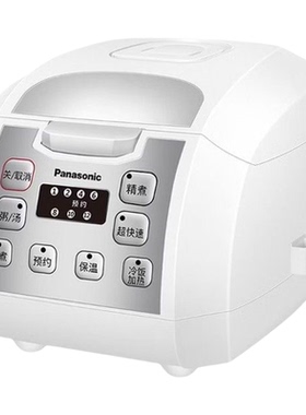 Panasonic/松下 SR-MGT108家用微电脑按键预约松下电饭煲涂层内胆