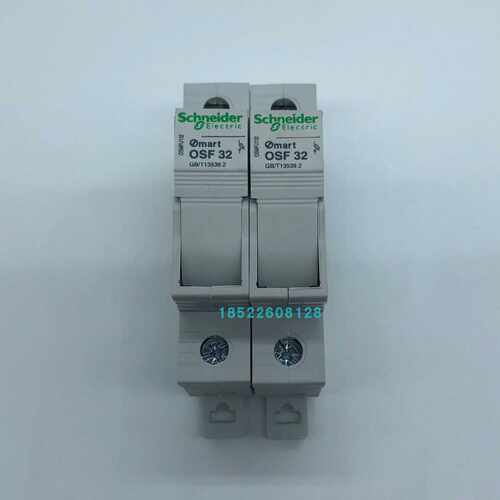 议价施耐德OSMFU232X熔断器2P 32A 690V 标配32A熔芯假一罚十