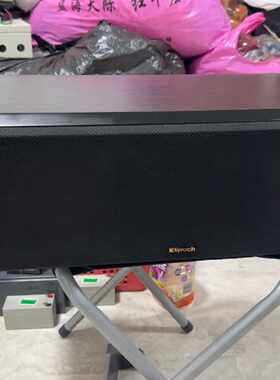 【议价-可维修】 Klipsch RP-500C /均有货