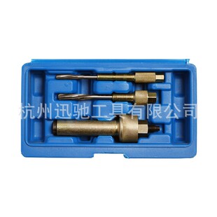 3件套预热塞拆除工具器汽修汽车工具取出工具修配工具保套保汽汽