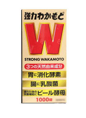 益生菌酵素日本wakamoto若素