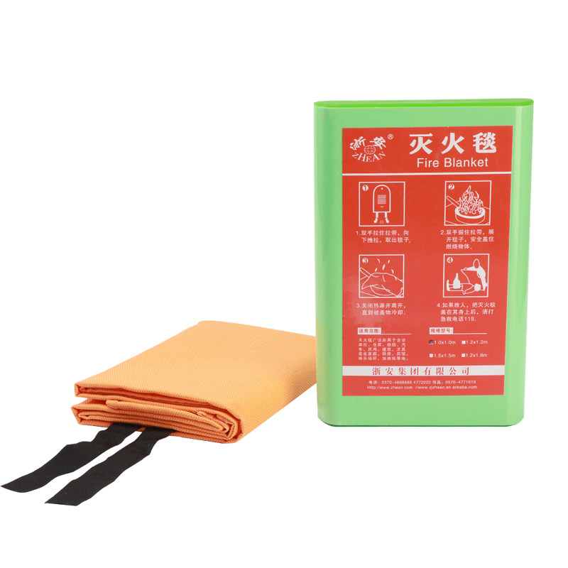 灭火毯防火毯厨房加厚专用家用