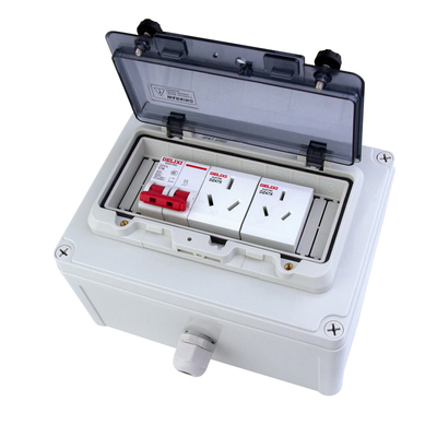 明装户外防水配电箱开关盒