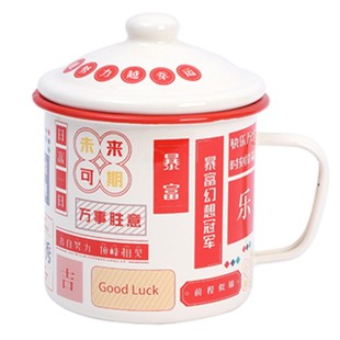 欧丽家搪瓷杯国潮复古搪瓷马克杯水杯情侣带盖家用大容量铁瓷缸子