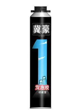 冀豪发泡胶鱼缸假山水族雨林造景