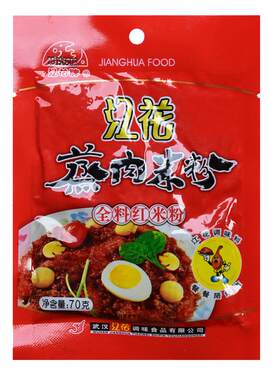 沔阳三蒸武汉五香蒸肉米粉
