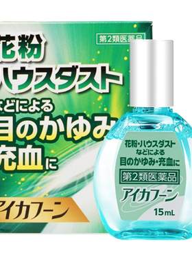 日本眼药水Teika抗花粉过敏滴眼液缓解眼疲劳眼干眼涩结膜炎消炎
