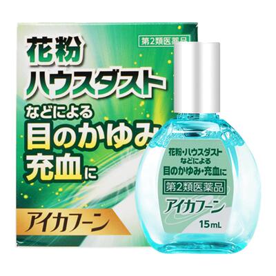 日本眼药水Teika抗花粉过敏滴眼液缓解眼疲劳眼干眼涩结膜炎消炎