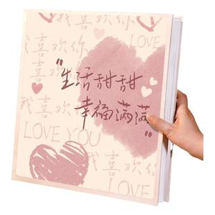 情侣相册本大容量恋爱纪念册567寸插页式混装照片收纳拍立得影集3