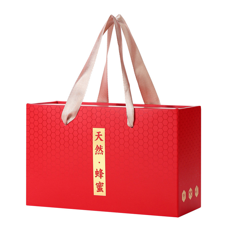野生蜂蜜礼品盒通用加印LOGO中秋蜂蜜两斤全套瓶装手提空盒包装盒