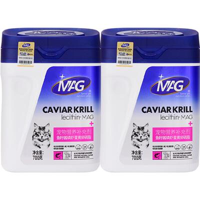 MAG鱼籽酱磷虾蛋黄卵磷脂2罐