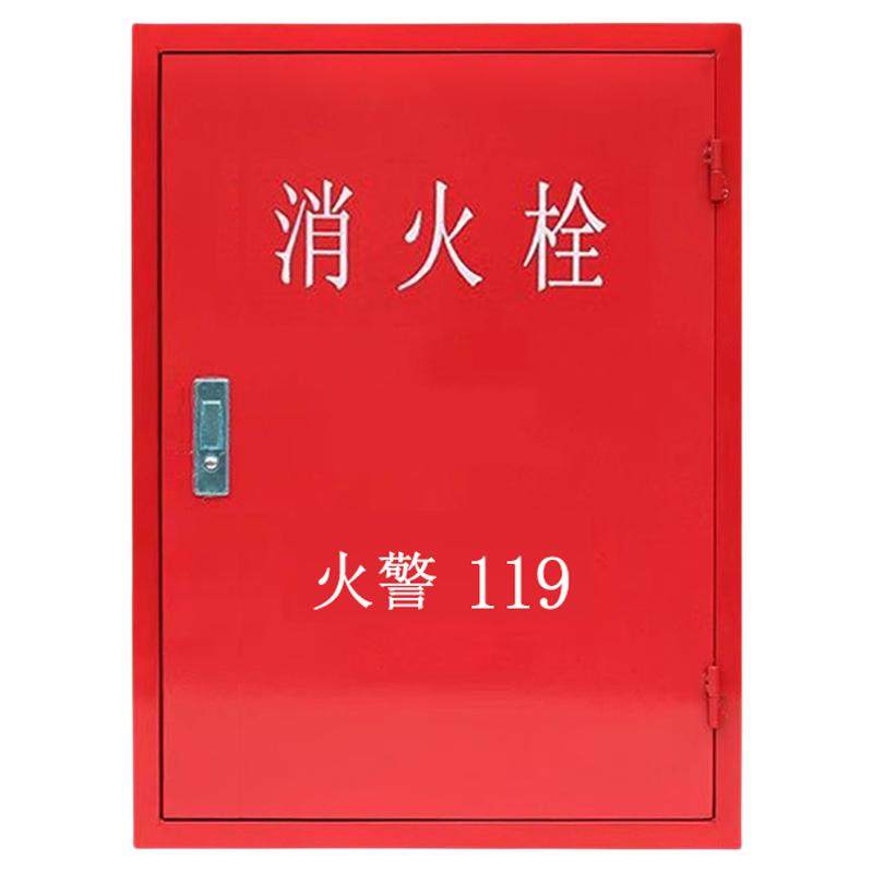 消防栓箱全套空箱不锈钢304消火
