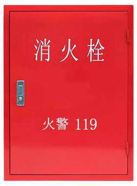 消防栓箱全套空箱不锈钢304消火