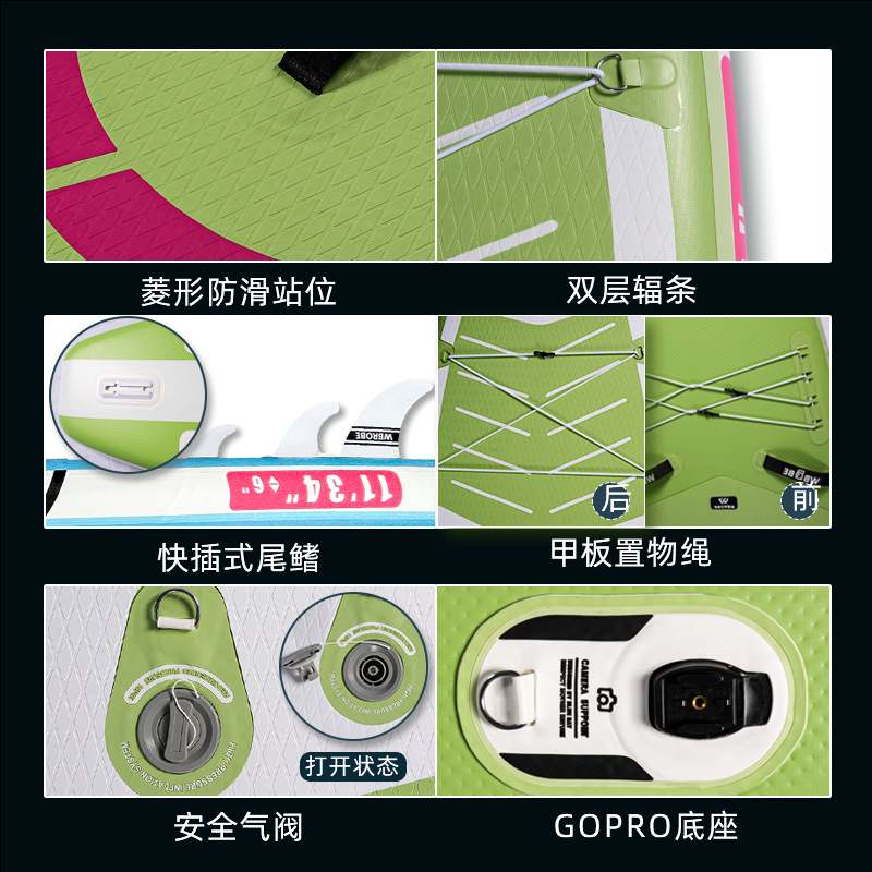 淘宝热销SUP冲浪板户外划水通用板桨板海上浆充气批发滑板