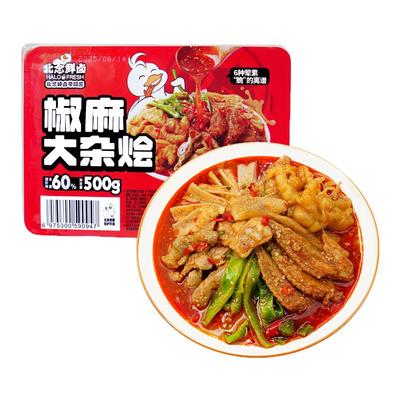 北念椒麻大杂烩500g冷冻储存