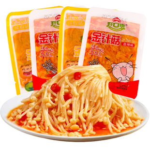 开口爽香辣金针菇零食下饭菜咸菜下酒菜凉拌小吃即食好吃的小包装