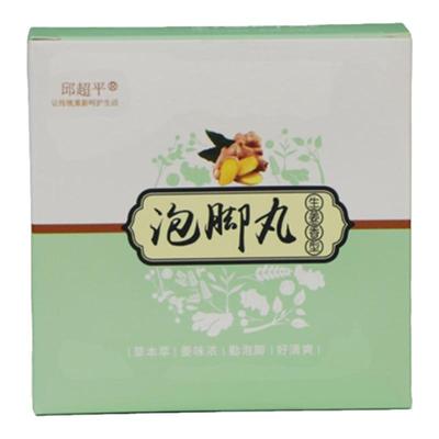 根号324生姜泡脚丸生姜花椒泡脚