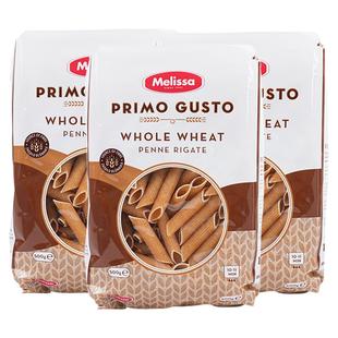 进口麦丽莎全麦意大利面条斜切管500g*3袋家用意面通心粉商用