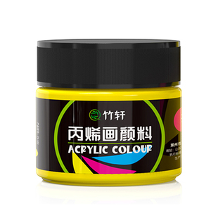 丙烯颜料套装防水墙绘涂鸦diy大瓶手绘不掉色500ml美术肌理画彩绘24色钛白幼儿园墙画100ml染料瓶装大容量