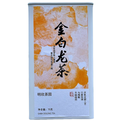 金白龙茶佳叶龙茶养生GABA乌龙