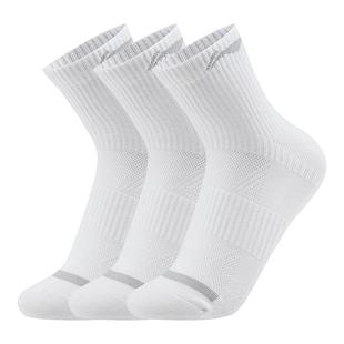 李宁袜子官方正品 男女同款吸汗透气防臭青年跑步袜通勤运动袜