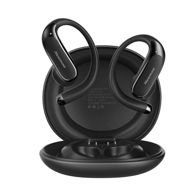 [官方正品]纽曼挂耳式蓝牙耳机