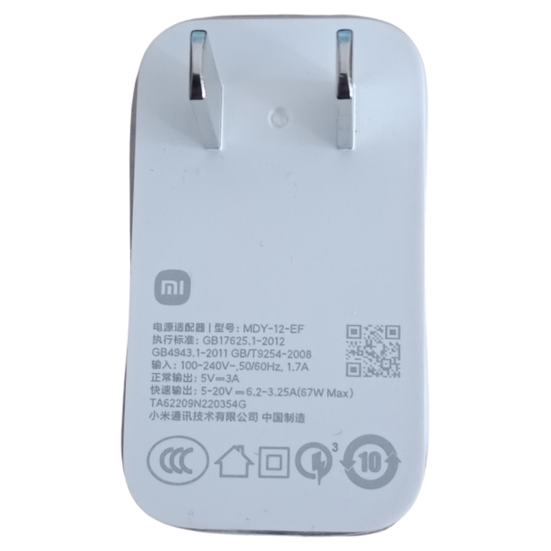 红米note12turbo充电器原装67w