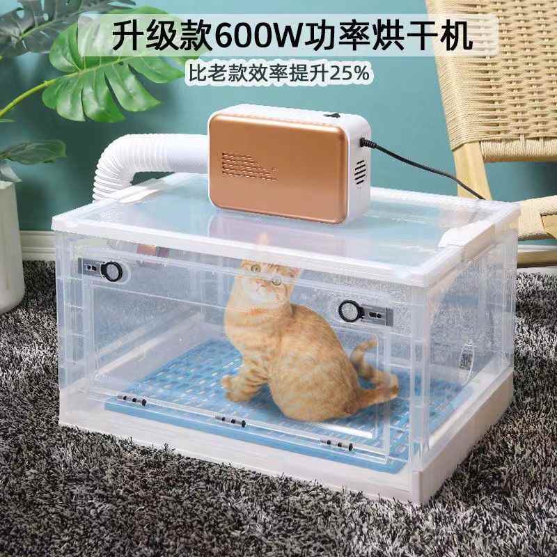小狗吹风箱宠物烘干箱烘干机吹水机家用小型猫咪狗狗洗澡吹毛吹干