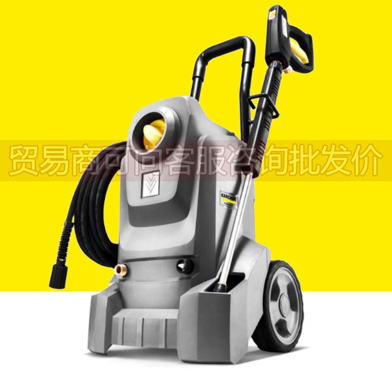 卡赫大功率家用商用高压清洗机HD5/11CLASSIC水枪泵洗车器