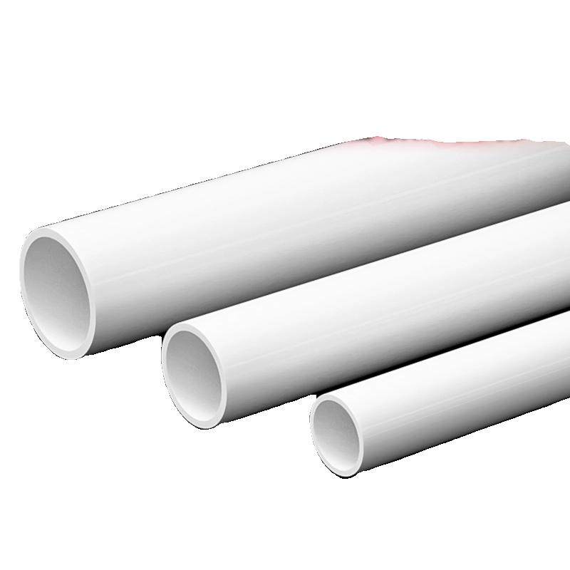 UPVC管白色给水鱼缸下水管塑料硬管子自来水道供水4分6寸20 25 32
