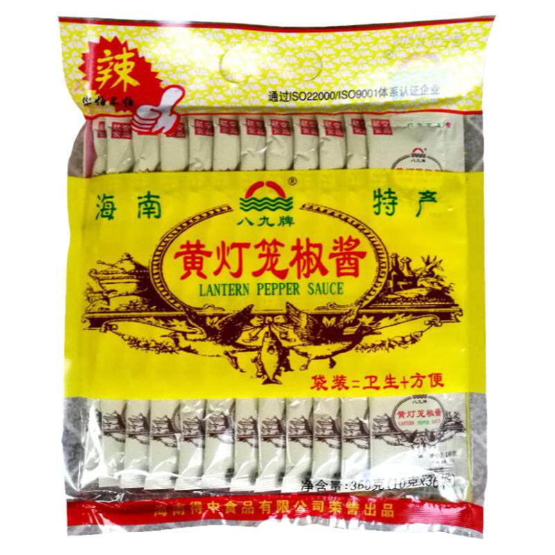 海南特产大卖场八九黄灯笼辣椒酱360克[36小包在飞机上吃的调味料