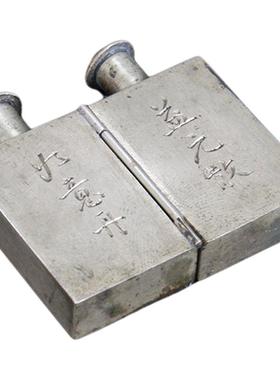 汲古山房银质药瓶行军散