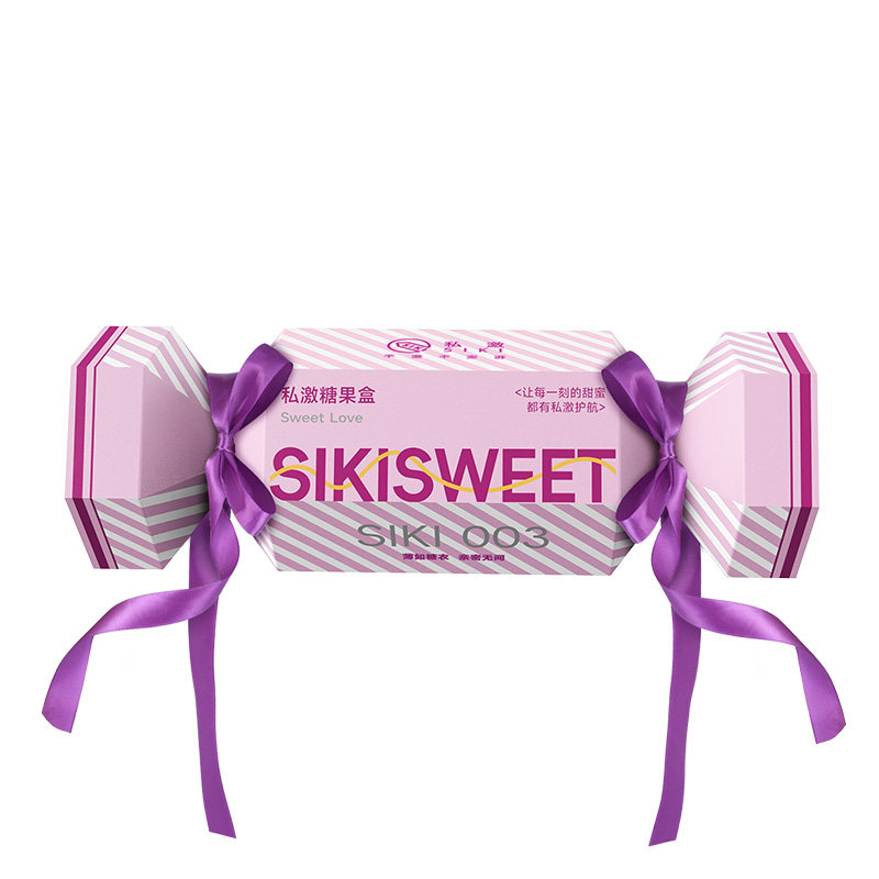 【糖果礼盒】SIKI私激避孕套玻尿酸超薄安全套男用官方旗舰店正品