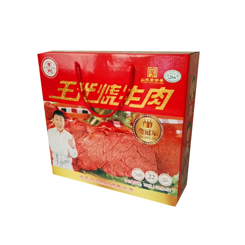 王光烧牛肉五香卤味清真零食