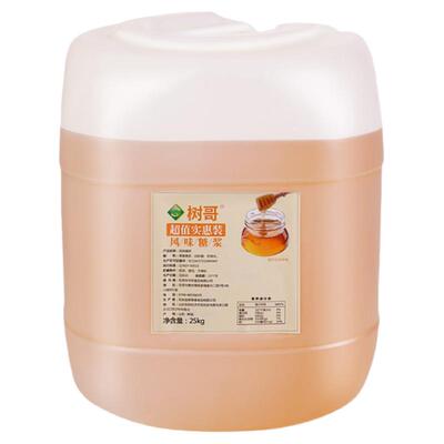 树哥黄金糖浆风味果糖奶茶店专用