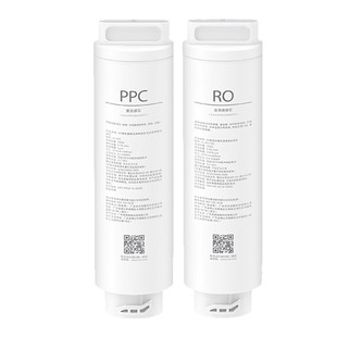 小米台式净饮机滤芯1号复合滤芯PPC1滤芯2号100G反渗透RO1滤芯