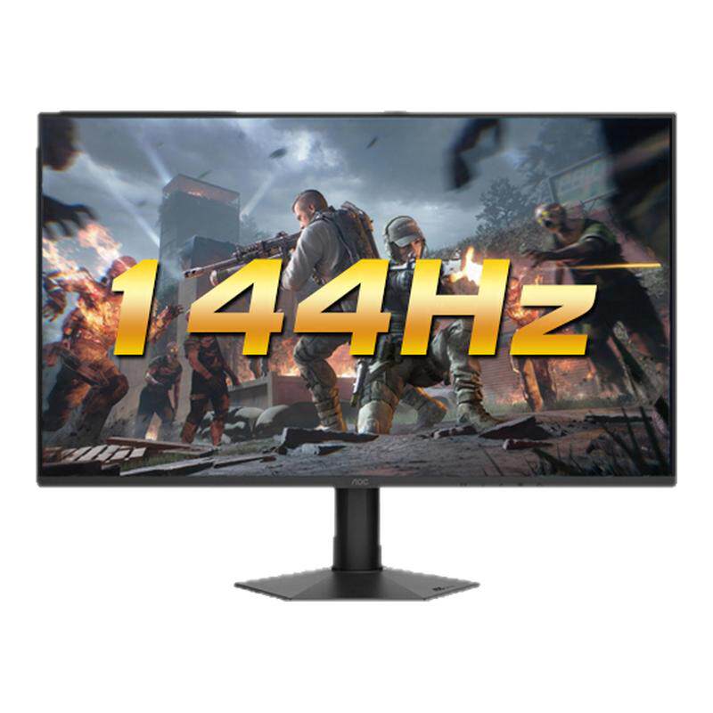 AOC Q24G50F 23.8英寸IPS屏2K超清144Hz电竞游戏显示Q27G50F液晶