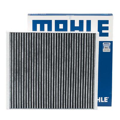 德国马勒【凯迪拉克专用】空调滤