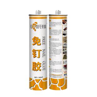 长鹿强力免钉胶免打孔木工亚克力pe墙板pvc广告字pp水晶字液体钉